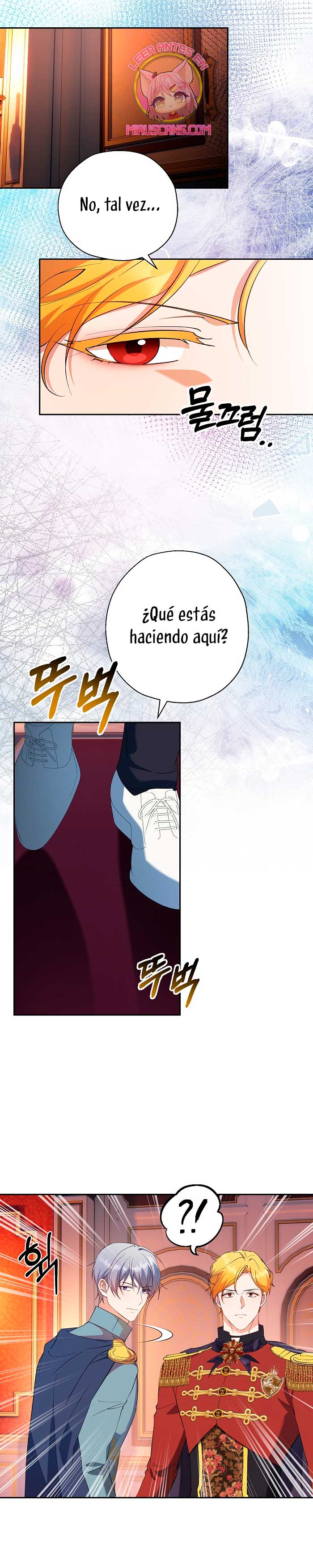 Cómo la joven condesa doma gentilmente al perro del emperador Capítulo 67 - Página 5