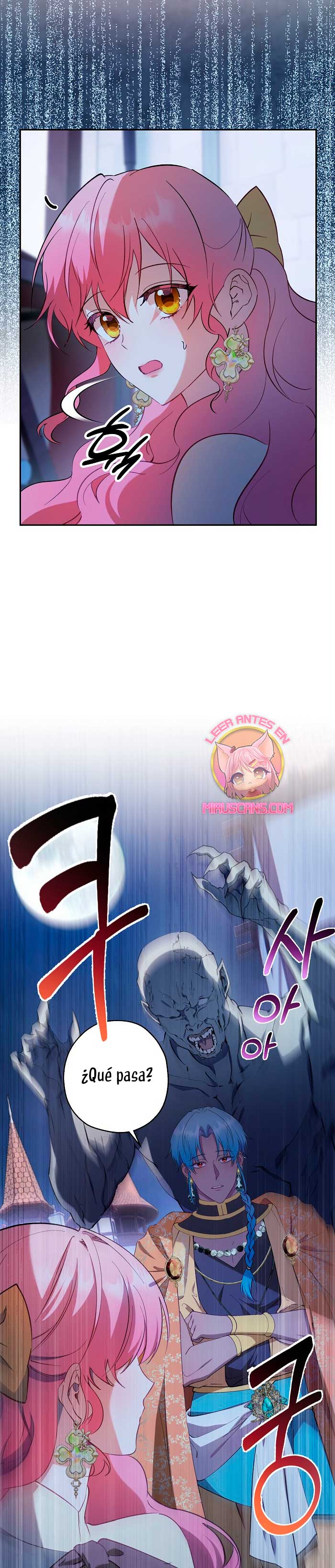 Cómo la joven condesa doma gentilmente al perro del emperador Capítulo 68 - Página 16