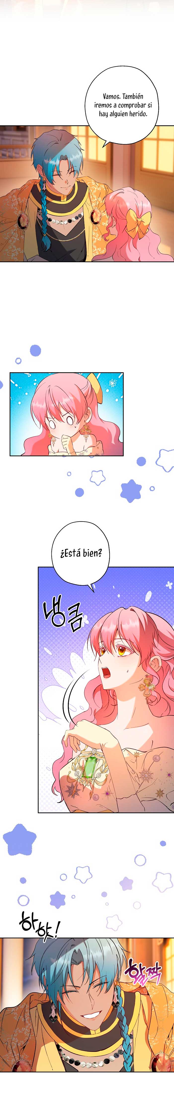 Cómo la joven condesa doma gentilmente al perro del emperador Capítulo 68 - Página 5