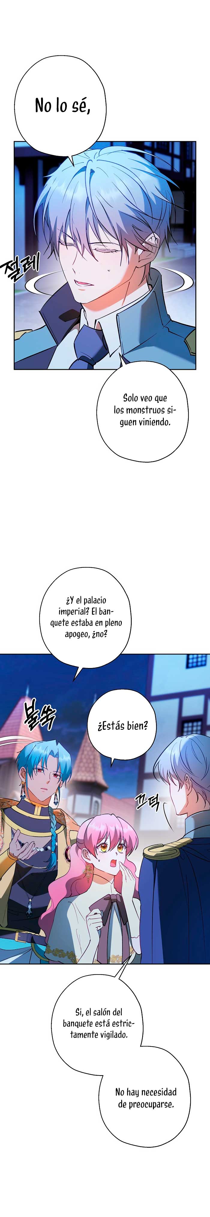 Cómo la joven condesa doma gentilmente al perro del emperador Capítulo 69 - Página 14