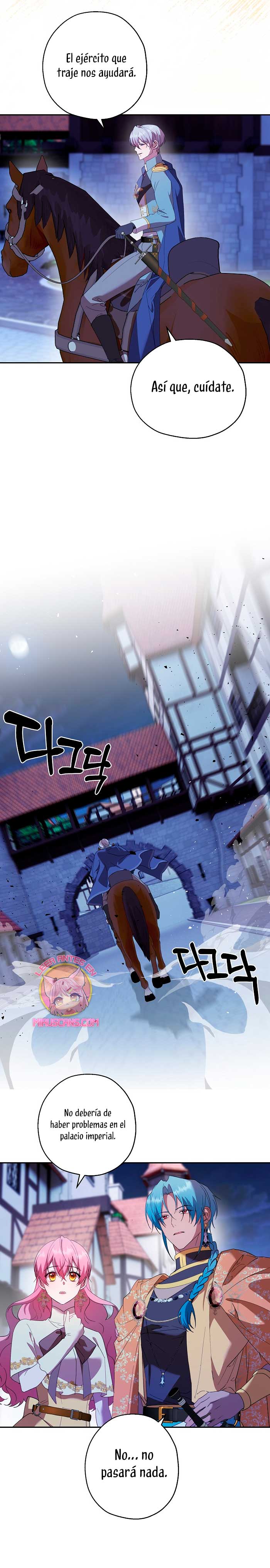 Cómo la joven condesa doma gentilmente al perro del emperador Capítulo 69 - Página 21