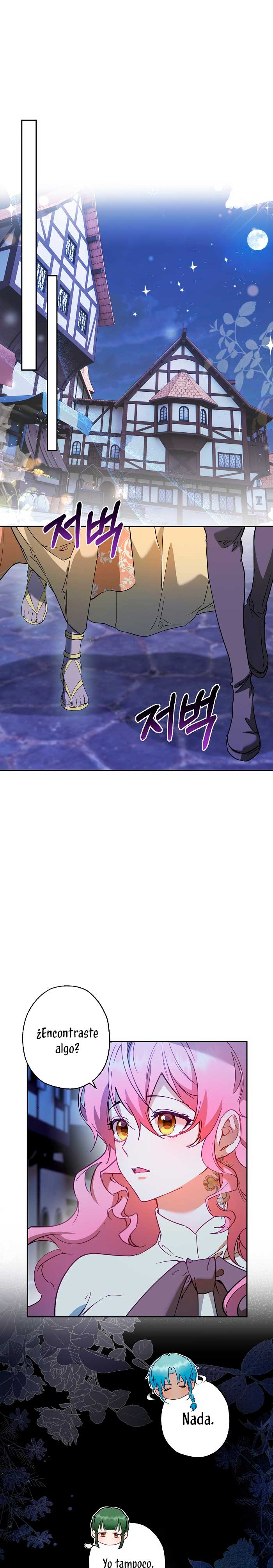 Cómo la joven condesa doma gentilmente al perro del emperador Capítulo 69 - Página 28