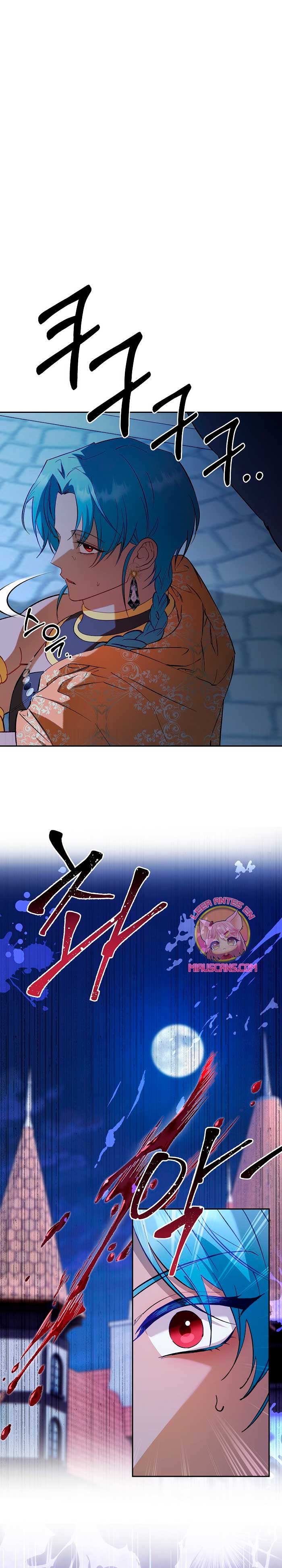 Cómo la joven condesa doma gentilmente al perro del emperador Capítulo 69 - Página 3