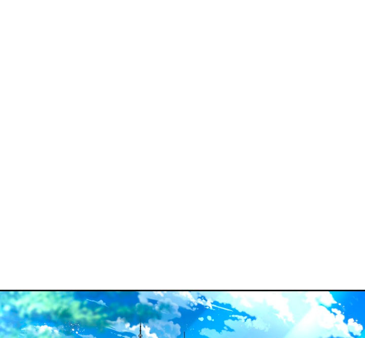 Cómo la joven condesa doma gentilmente al perro del emperador Capítulo 7 - Página 30