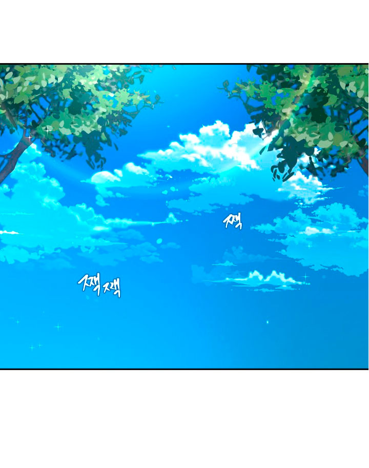 Cómo la joven condesa doma gentilmente al perro del emperador Capítulo 7 - Página 40