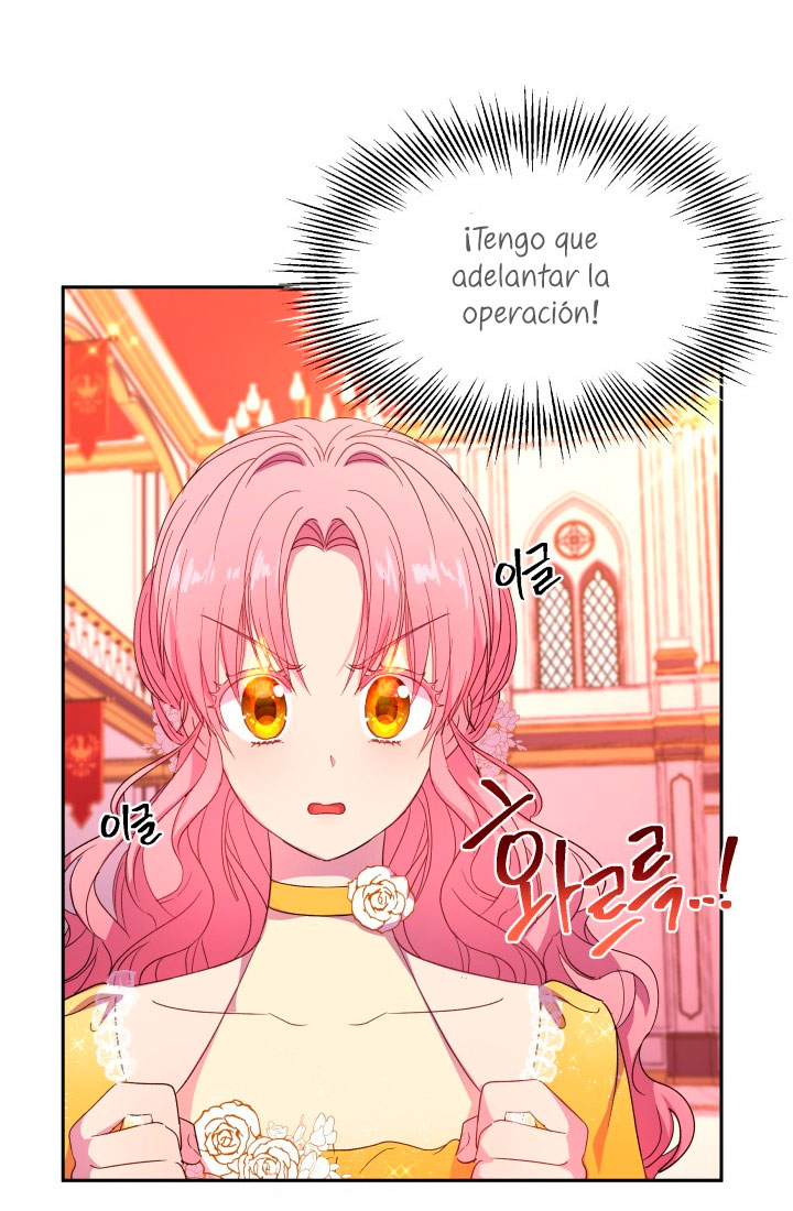 Cómo la joven condesa doma gentilmente al perro del emperador Capítulo 7 - Página 89