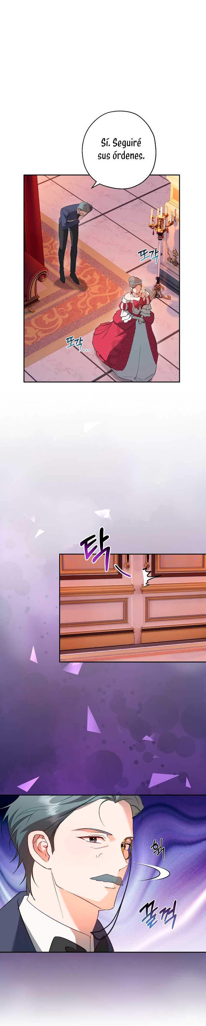 Cómo la joven condesa doma gentilmente al perro del emperador Capítulo 70 - Página 12