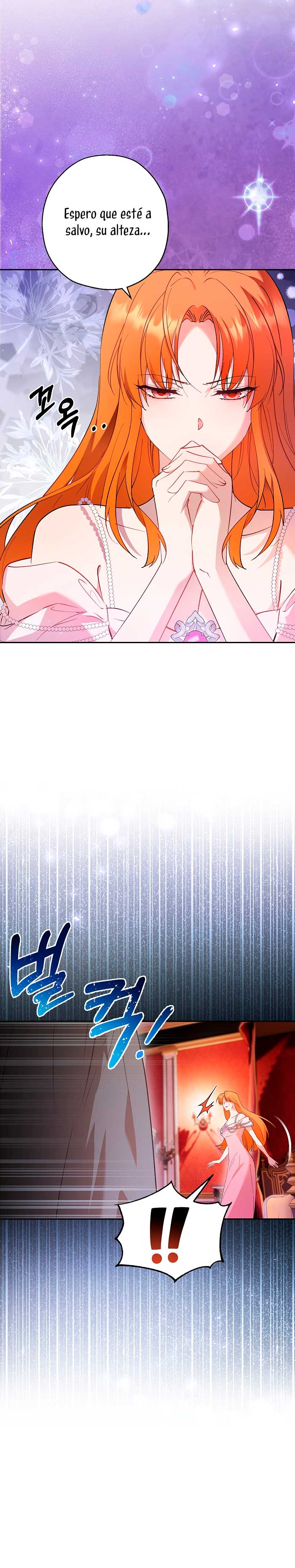 Cómo la joven condesa doma gentilmente al perro del emperador Capítulo 70 - Página 18