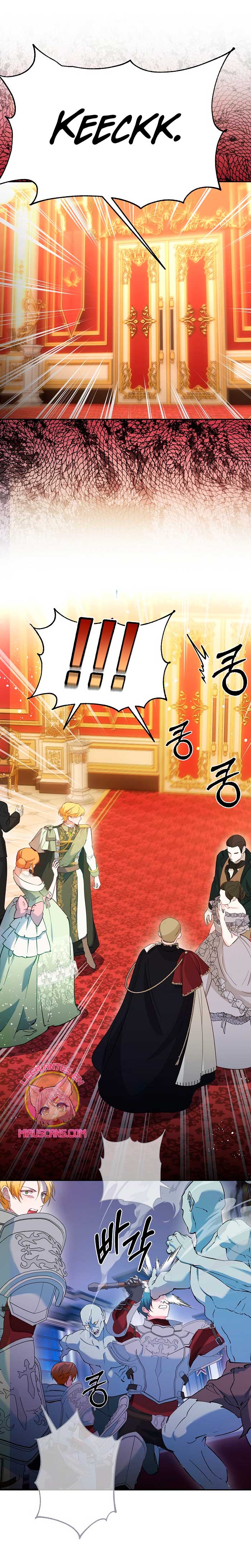 Cómo la joven condesa doma gentilmente al perro del emperador Capítulo 70 - Página 6