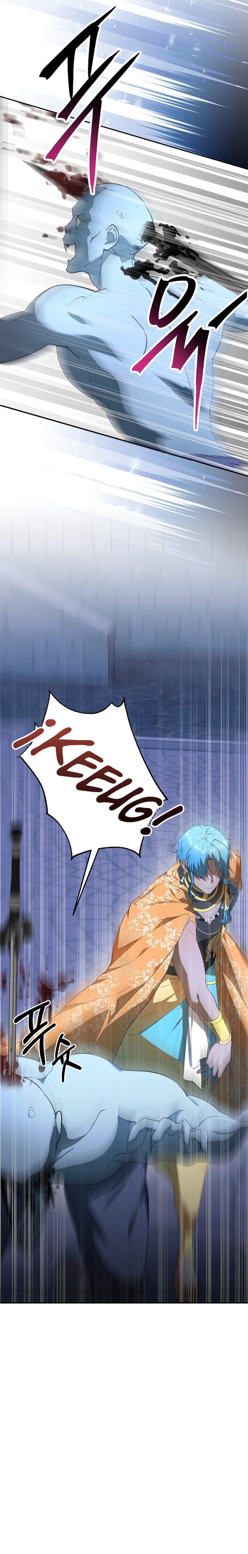 Cómo la joven condesa doma gentilmente al perro del emperador Capítulo 71 - Página 14