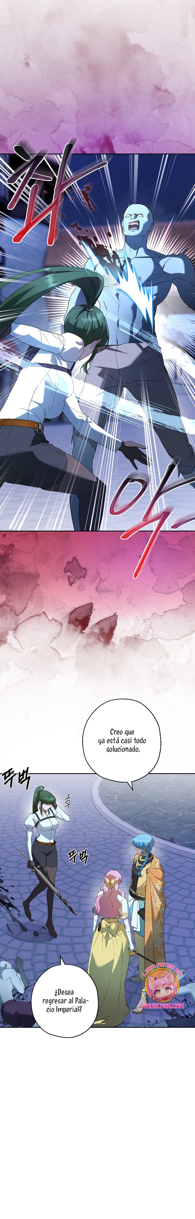 Cómo la joven condesa doma gentilmente al perro del emperador Capítulo 71 - Página 16