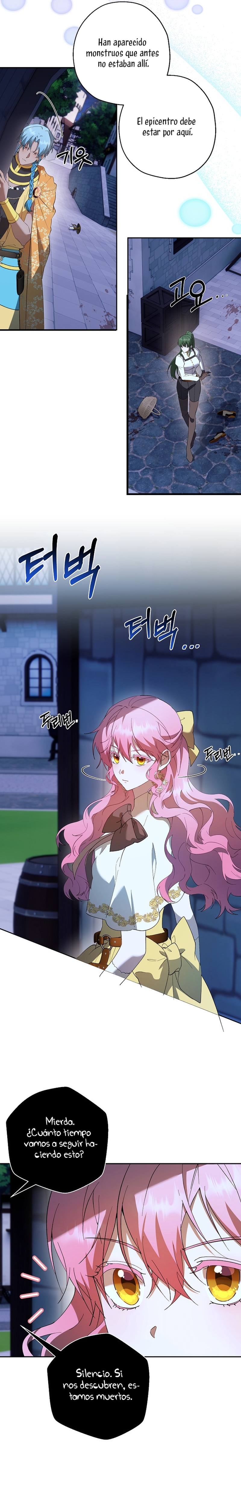 Cómo la joven condesa doma gentilmente al perro del emperador Capítulo 71 - Página 18