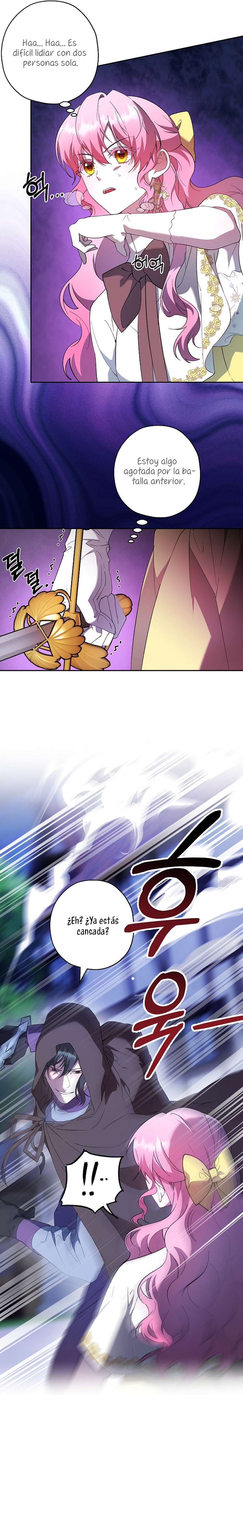 Cómo la joven condesa doma gentilmente al perro del emperador Capítulo 71 - Página 26