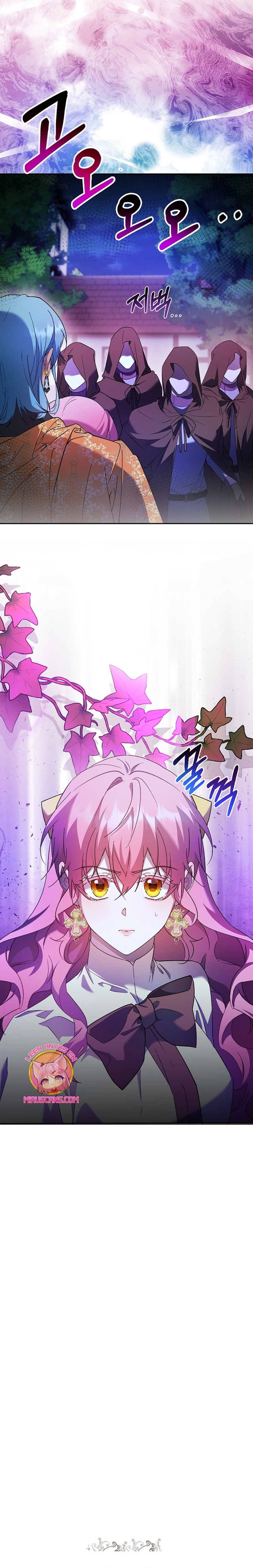 Cómo la joven condesa doma gentilmente al perro del emperador Capítulo 71 - Página 30