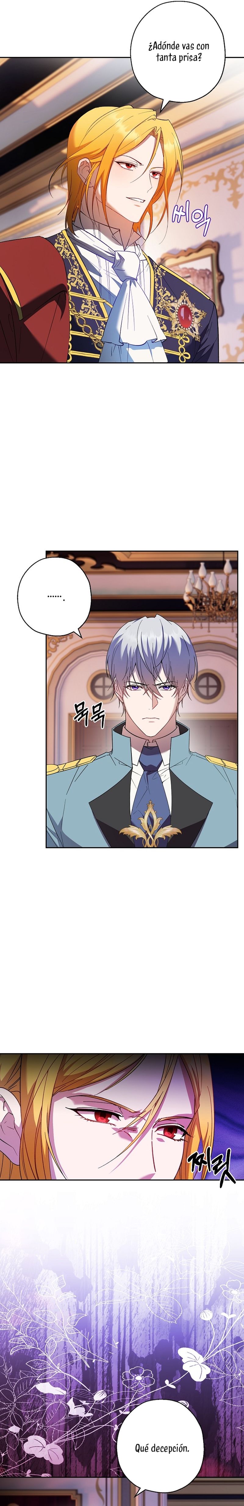 Cómo la joven condesa doma gentilmente al perro del emperador Capítulo 71 - Página 4