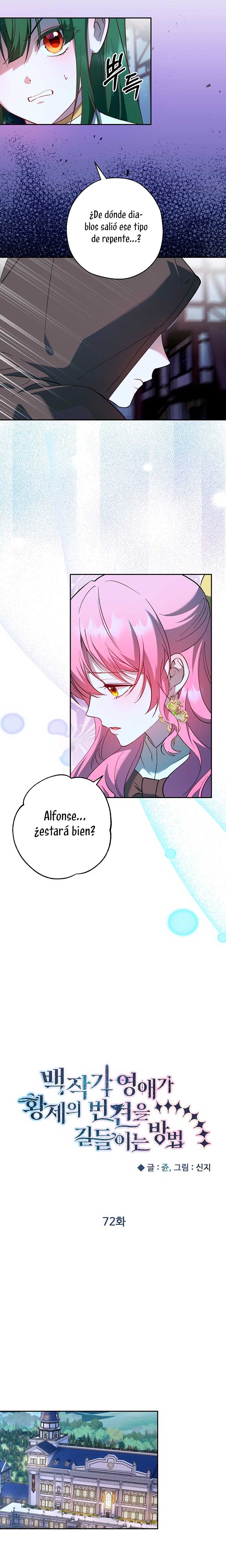 Cómo la joven condesa doma gentilmente al perro del emperador Capítulo 72 - Página 12