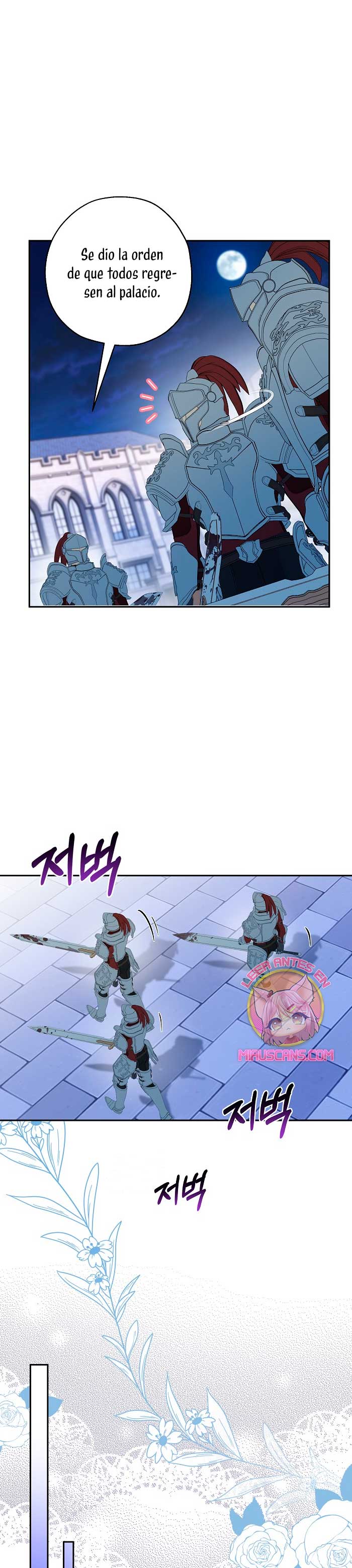 Cómo la joven condesa doma gentilmente al perro del emperador Capítulo 72 - Página 23