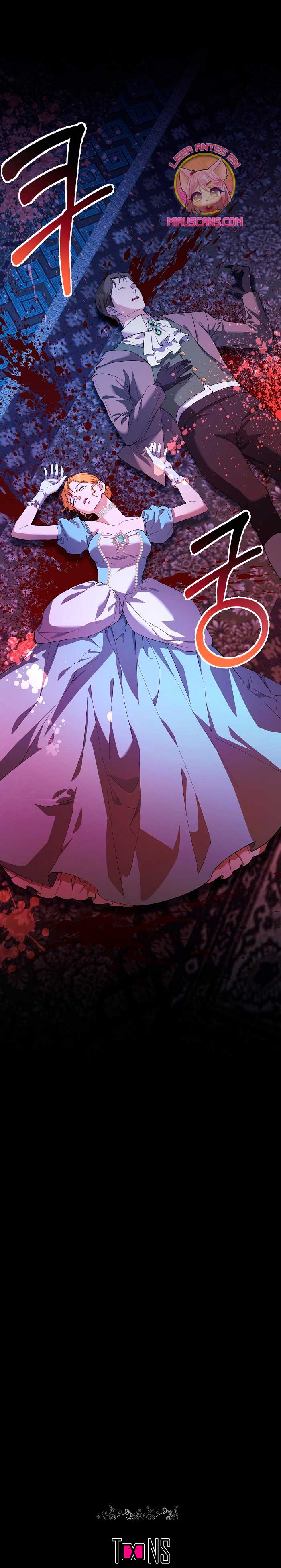 Cómo la joven condesa doma gentilmente al perro del emperador Capítulo 72 - Página 26