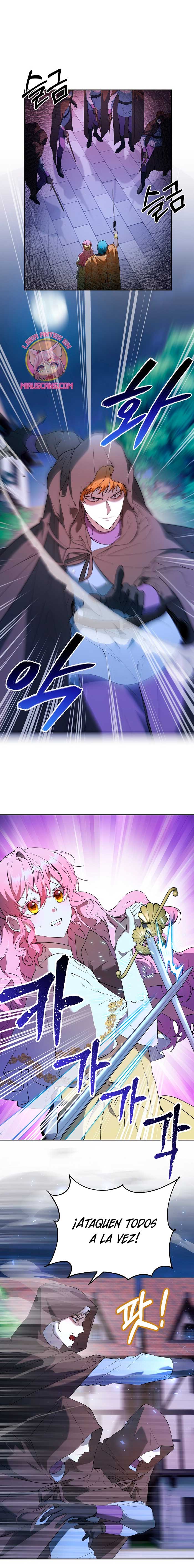 Cómo la joven condesa doma gentilmente al perro del emperador Capítulo 72 - Página 3