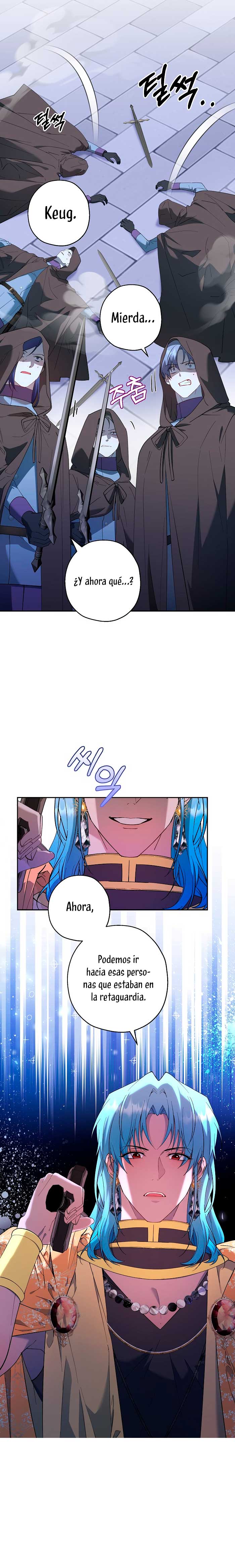 Cómo la joven condesa doma gentilmente al perro del emperador Capítulo 72 - Página 5