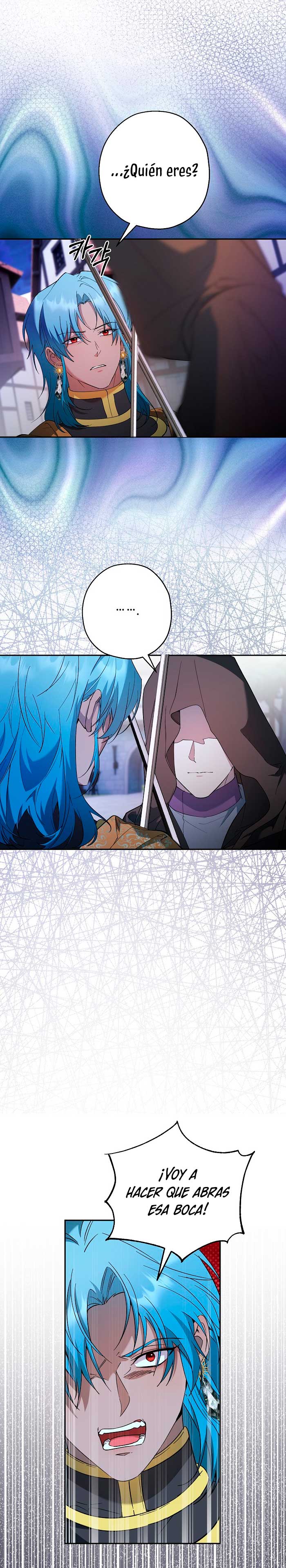 Cómo la joven condesa doma gentilmente al perro del emperador Capítulo 72 - Página 7