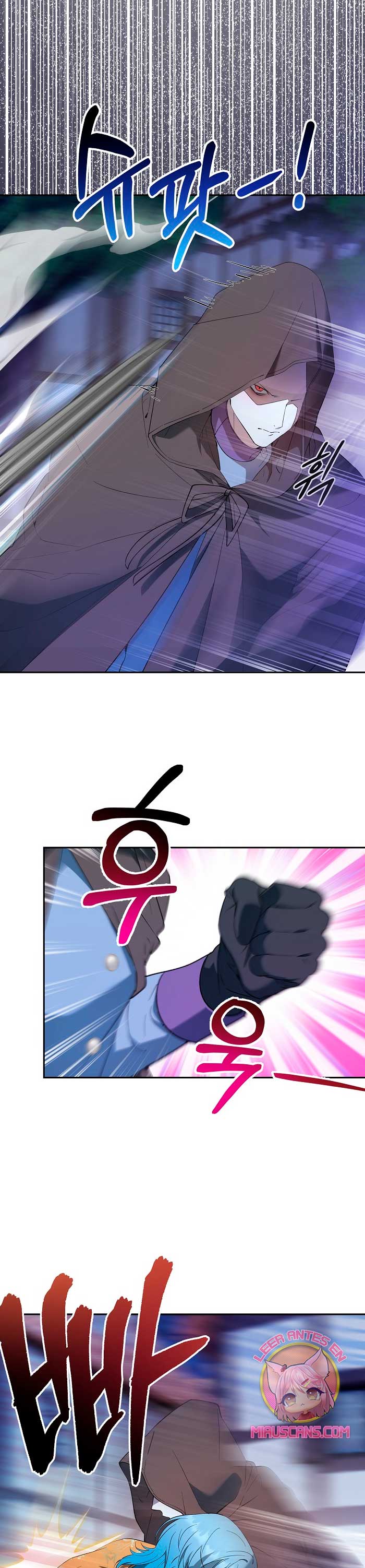 Cómo la joven condesa doma gentilmente al perro del emperador Capítulo 72 - Página 8