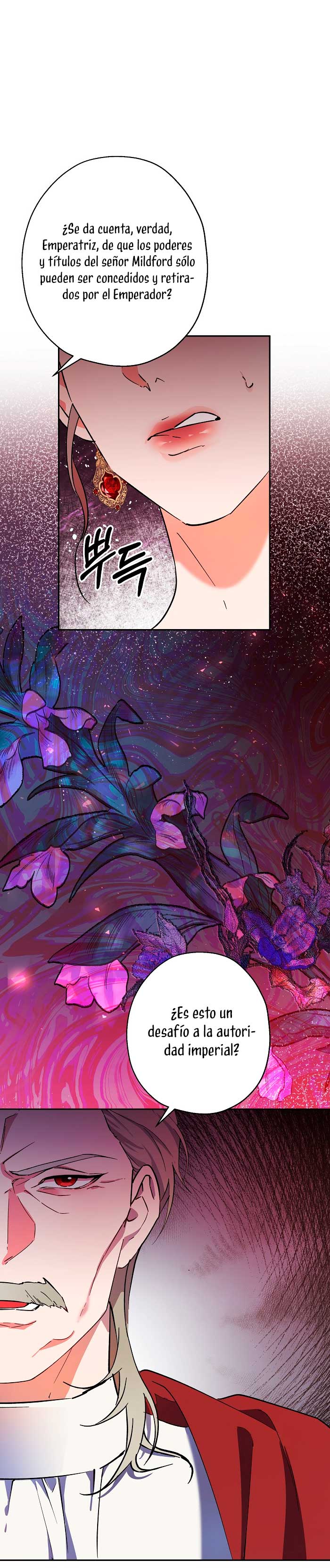 Cómo la joven condesa doma gentilmente al perro del emperador Capítulo 73 - Página 21