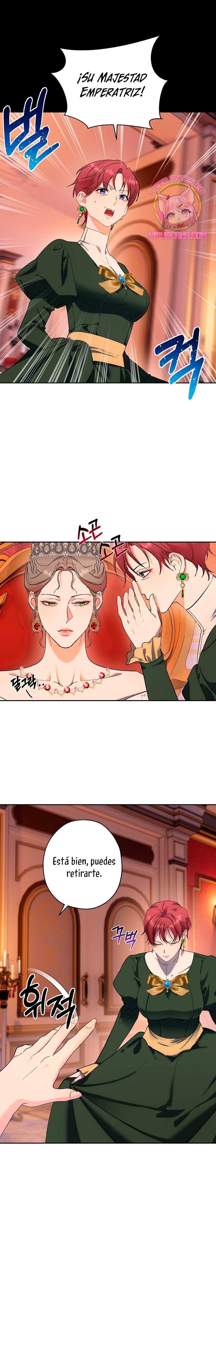 Cómo la joven condesa doma gentilmente al perro del emperador Capítulo 73 - Página 4