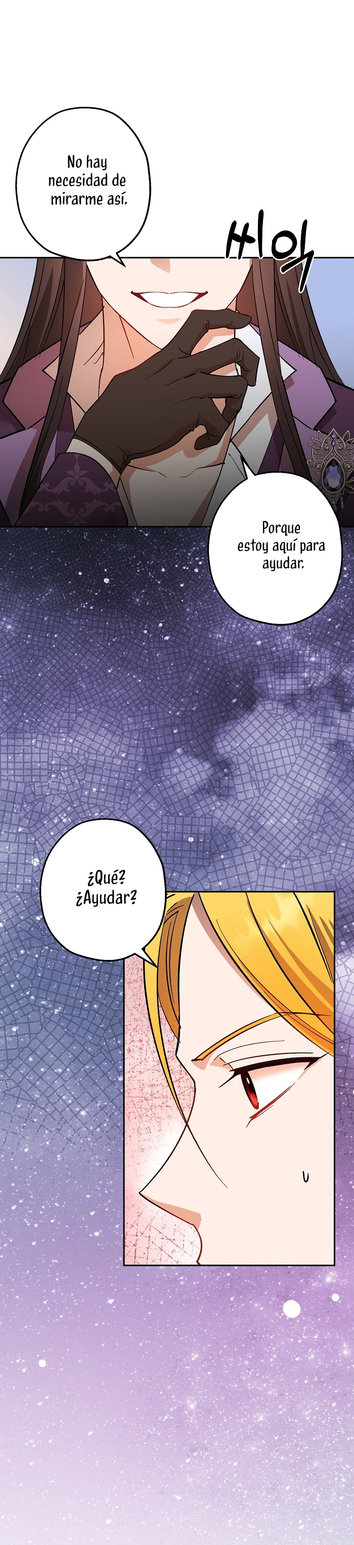 Cómo la joven condesa doma gentilmente al perro del emperador Capítulo 74 - Página 15