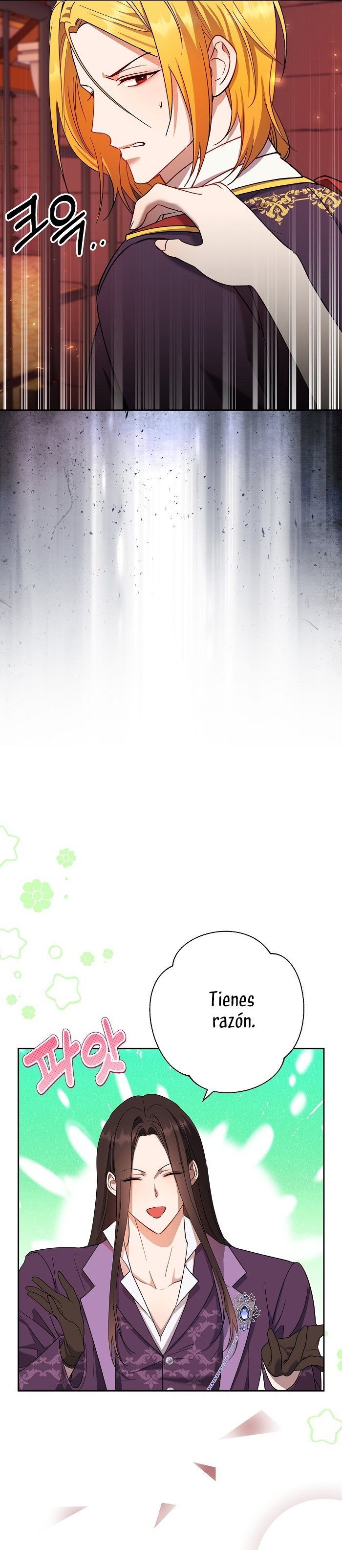 Cómo la joven condesa doma gentilmente al perro del emperador Capítulo 74 - Página 22