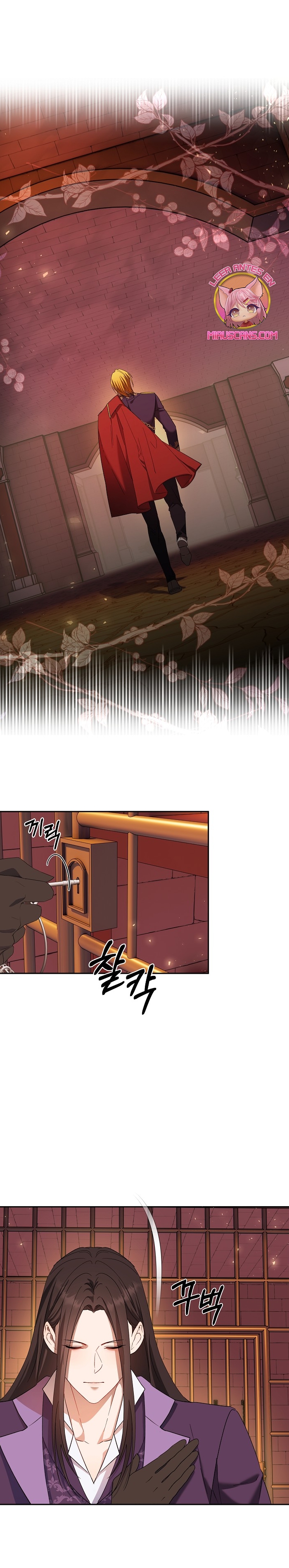 Cómo la joven condesa doma gentilmente al perro del emperador Capítulo 74 - Página 27