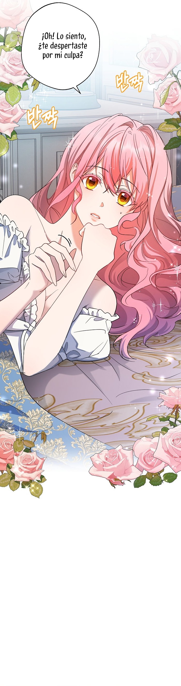 Cómo la joven condesa doma gentilmente al perro del emperador Capítulo 74 - Página 31