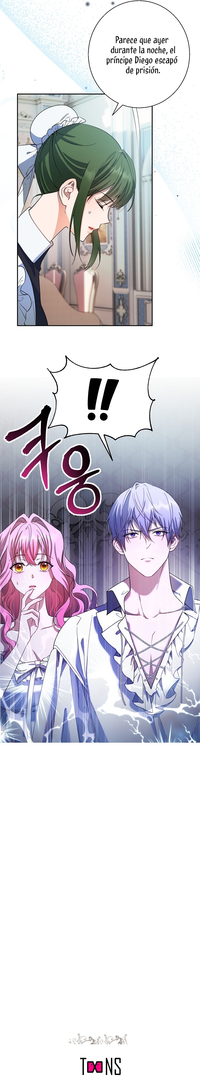 Cómo la joven condesa doma gentilmente al perro del emperador Capítulo 74 - Página 35