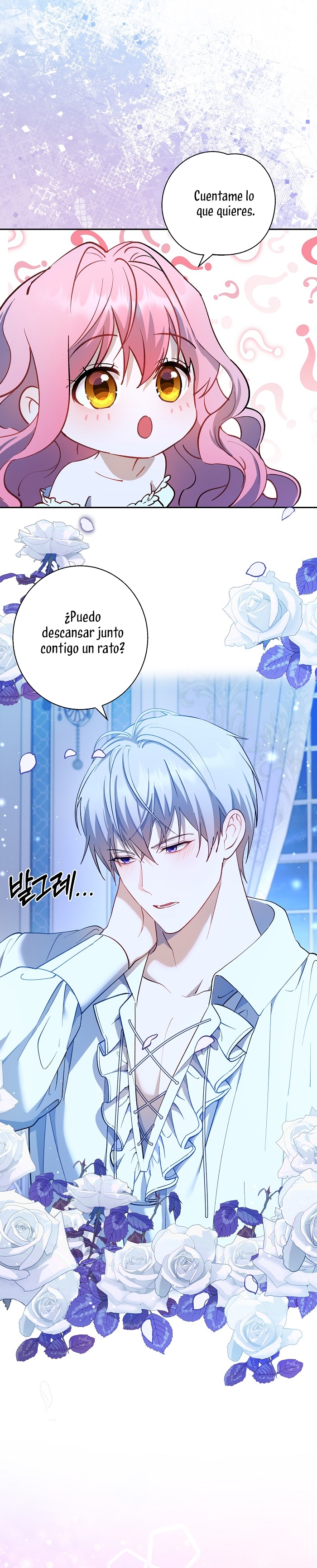 Cómo la joven condesa doma gentilmente al perro del emperador Capítulo 74 - Página 7