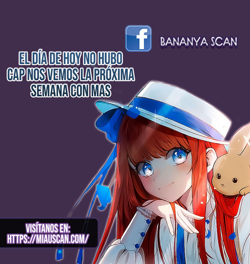 Cómo la joven condesa doma gentilmente al perro del emperador Capítulo 76.5 - Página 1