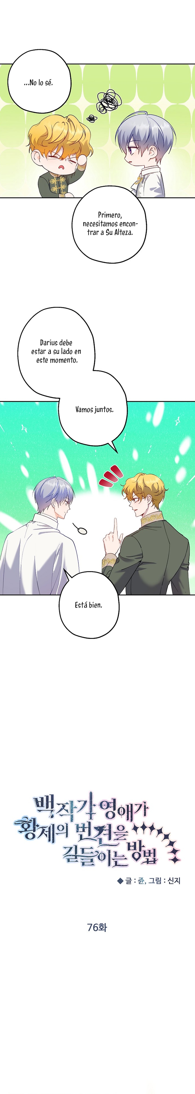 Cómo la joven condesa doma gentilmente al perro del emperador Capítulo 76 - Página 14