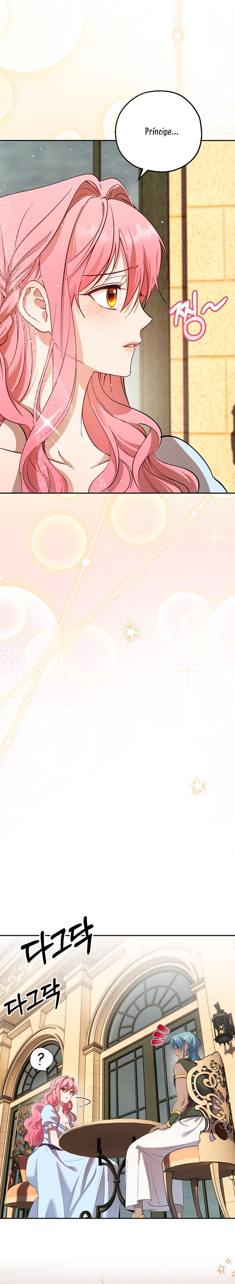 Cómo la joven condesa doma gentilmente al perro del emperador Capítulo 76 - Página 20