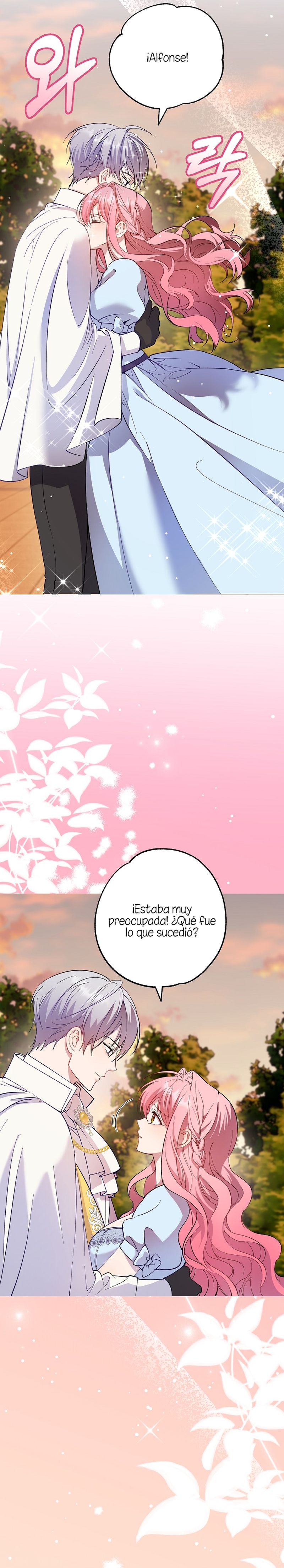 Cómo la joven condesa doma gentilmente al perro del emperador Capítulo 76 - Página 23