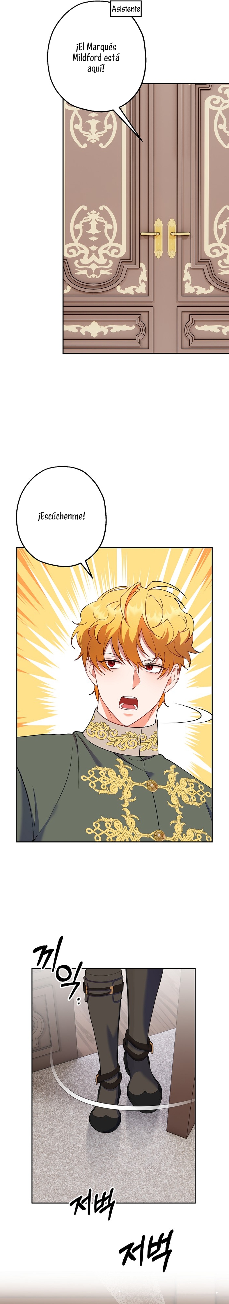 Cómo la joven condesa doma gentilmente al perro del emperador Capítulo 76 - Página 3