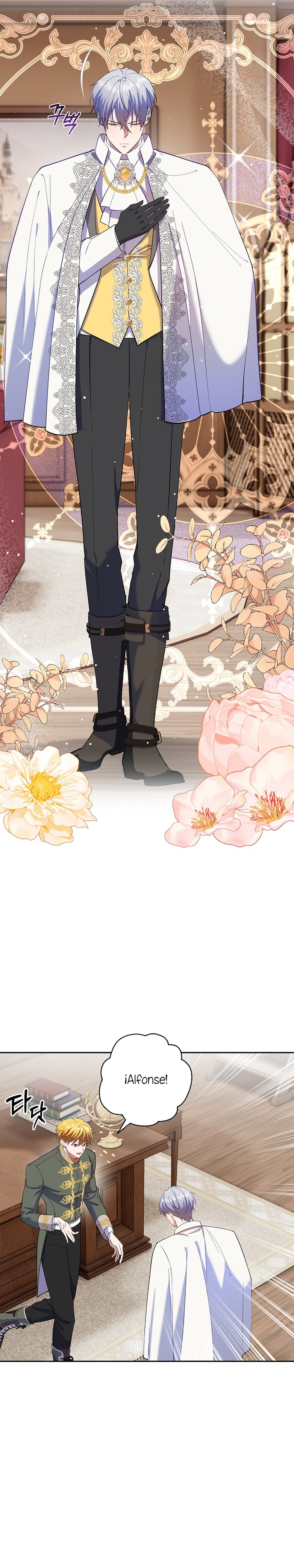 Cómo la joven condesa doma gentilmente al perro del emperador Capítulo 76 - Página 4