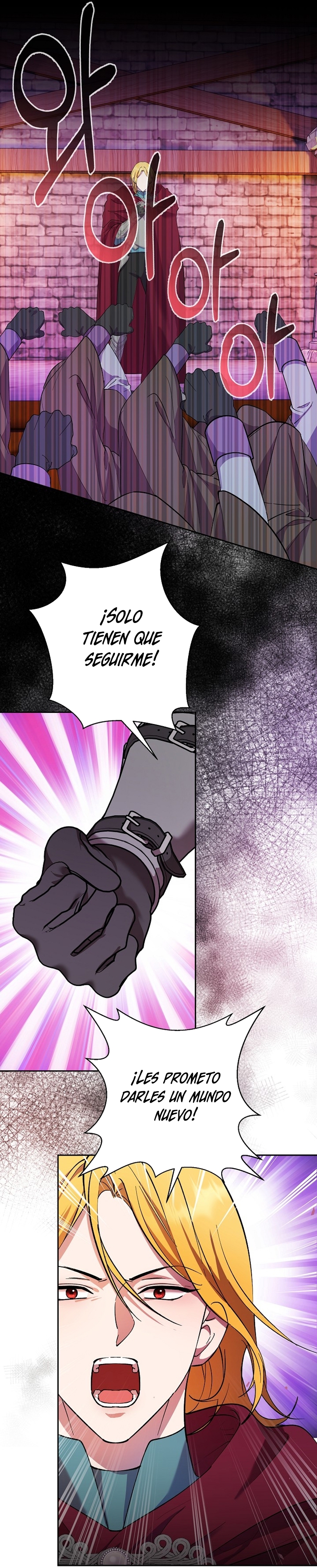 Cómo la joven condesa doma gentilmente al perro del emperador Capítulo 77 - Página 15