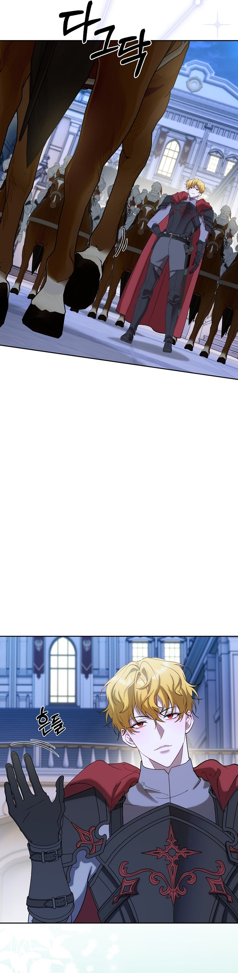 Cómo la joven condesa doma gentilmente al perro del emperador Capítulo 77 - Página 36