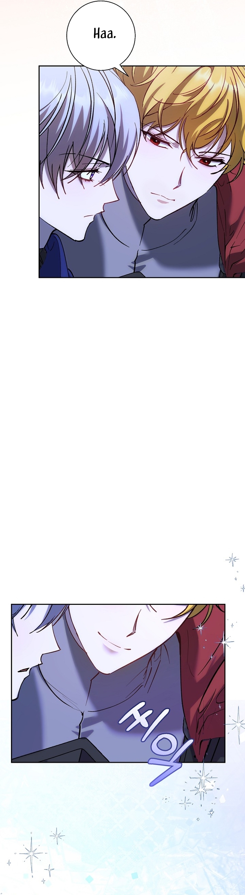 Cómo la joven condesa doma gentilmente al perro del emperador Capítulo 77 - Página 39