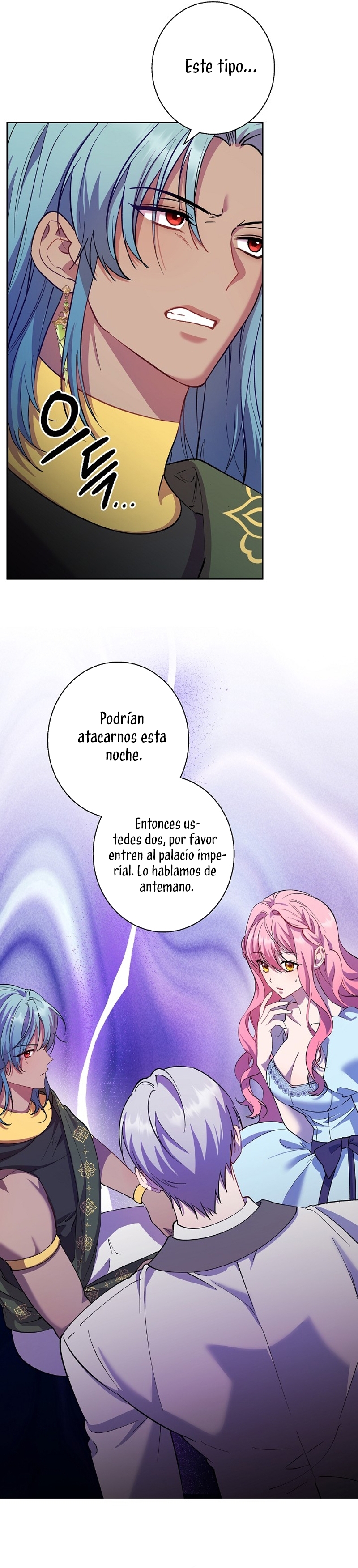 Cómo la joven condesa doma gentilmente al perro del emperador Capítulo 77 - Página 5