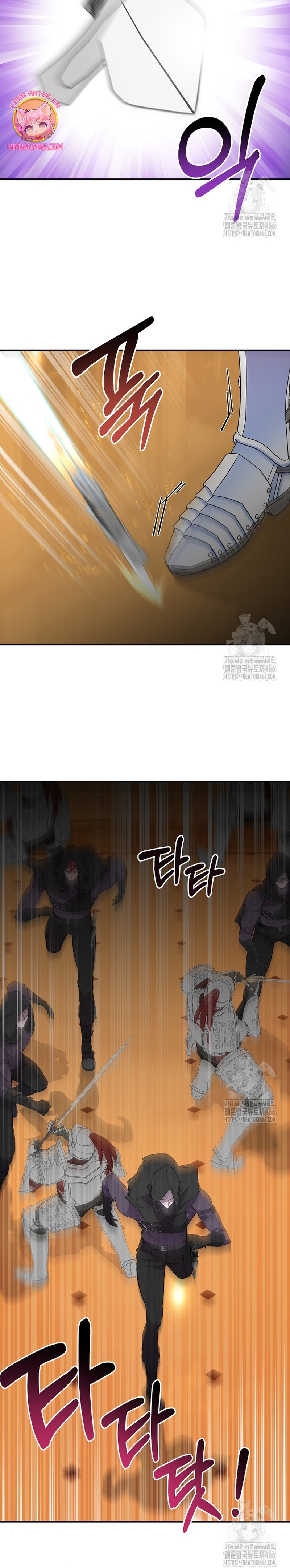 Cómo la joven condesa doma gentilmente al perro del emperador Capítulo 78 - Página 18