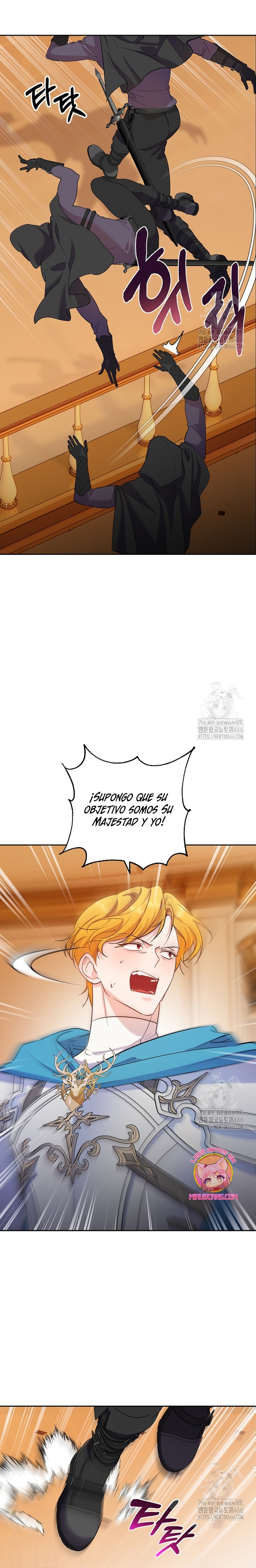 Cómo la joven condesa doma gentilmente al perro del emperador Capítulo 78 - Página 20