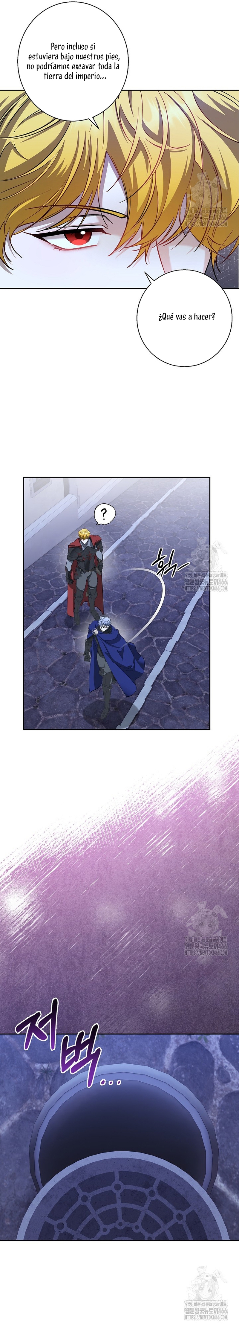 Cómo la joven condesa doma gentilmente al perro del emperador Capítulo 78 - Página 6