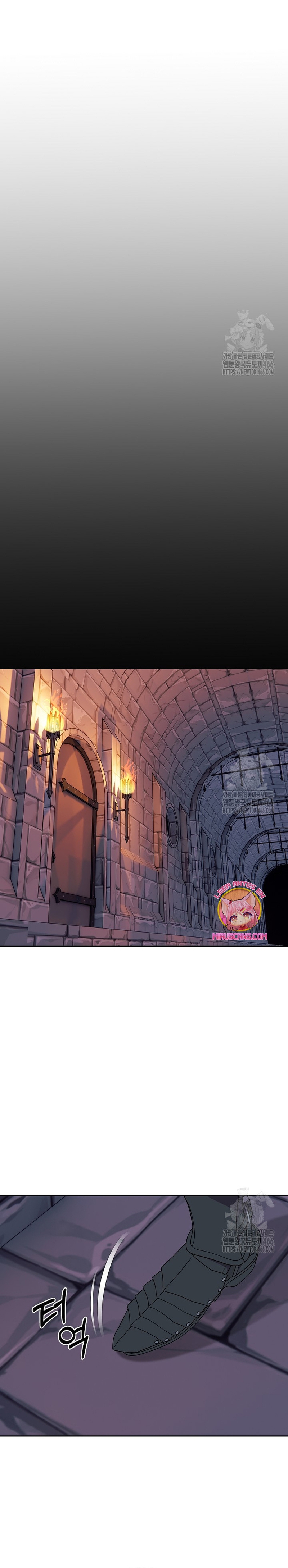 Cómo la joven condesa doma gentilmente al perro del emperador Capítulo 78 - Página 8