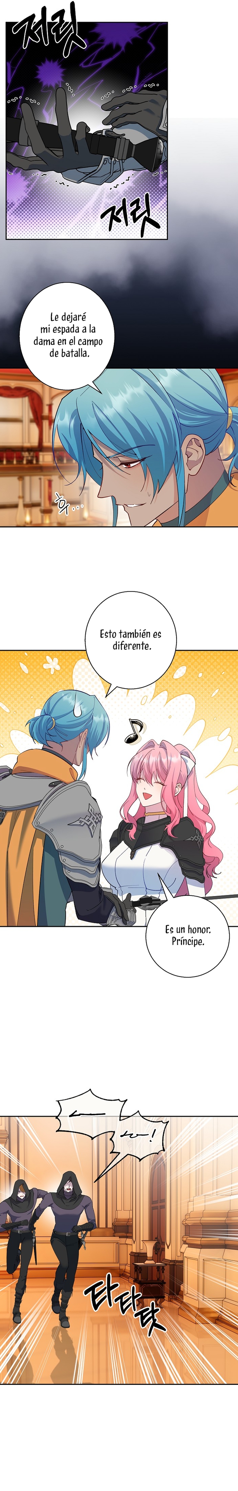 Cómo la joven condesa doma gentilmente al perro del emperador Capítulo 79 - Página 11