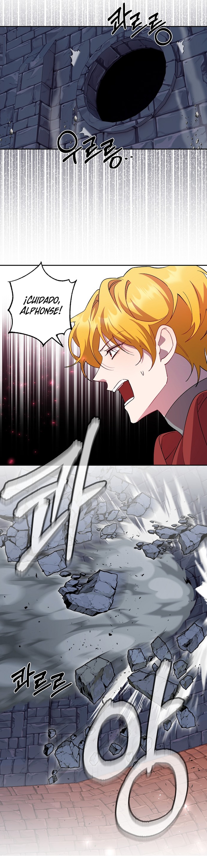 Cómo la joven condesa doma gentilmente al perro del emperador Capítulo 79 - Página 19